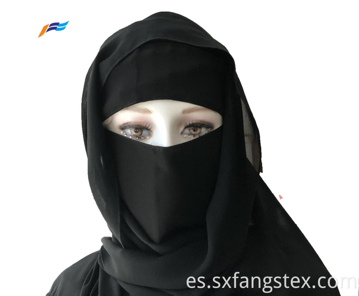 Custom Arabic Abaya Islamic Muslim Hijab Niqab Scarf 1